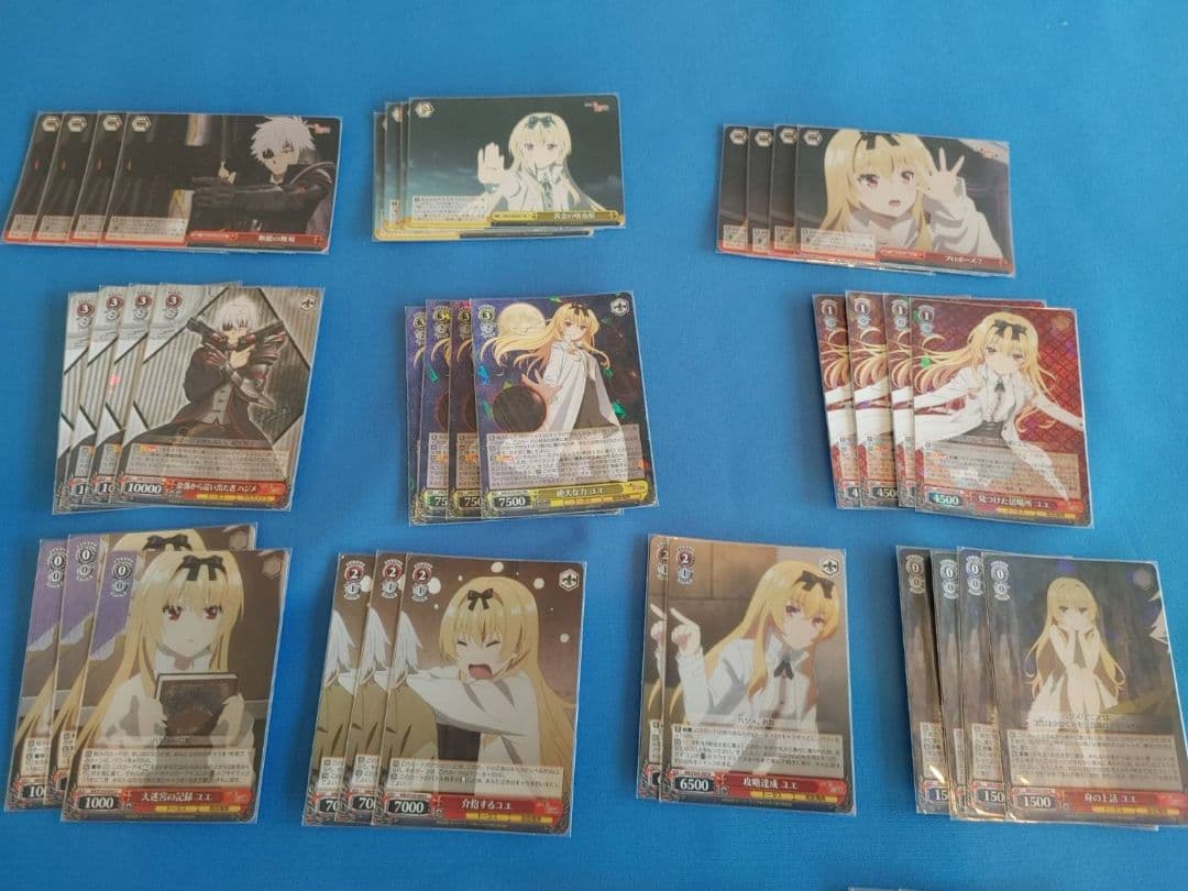 ヴァイスシュヴァルツ ヴァイス　ありふれた職業で世界最強