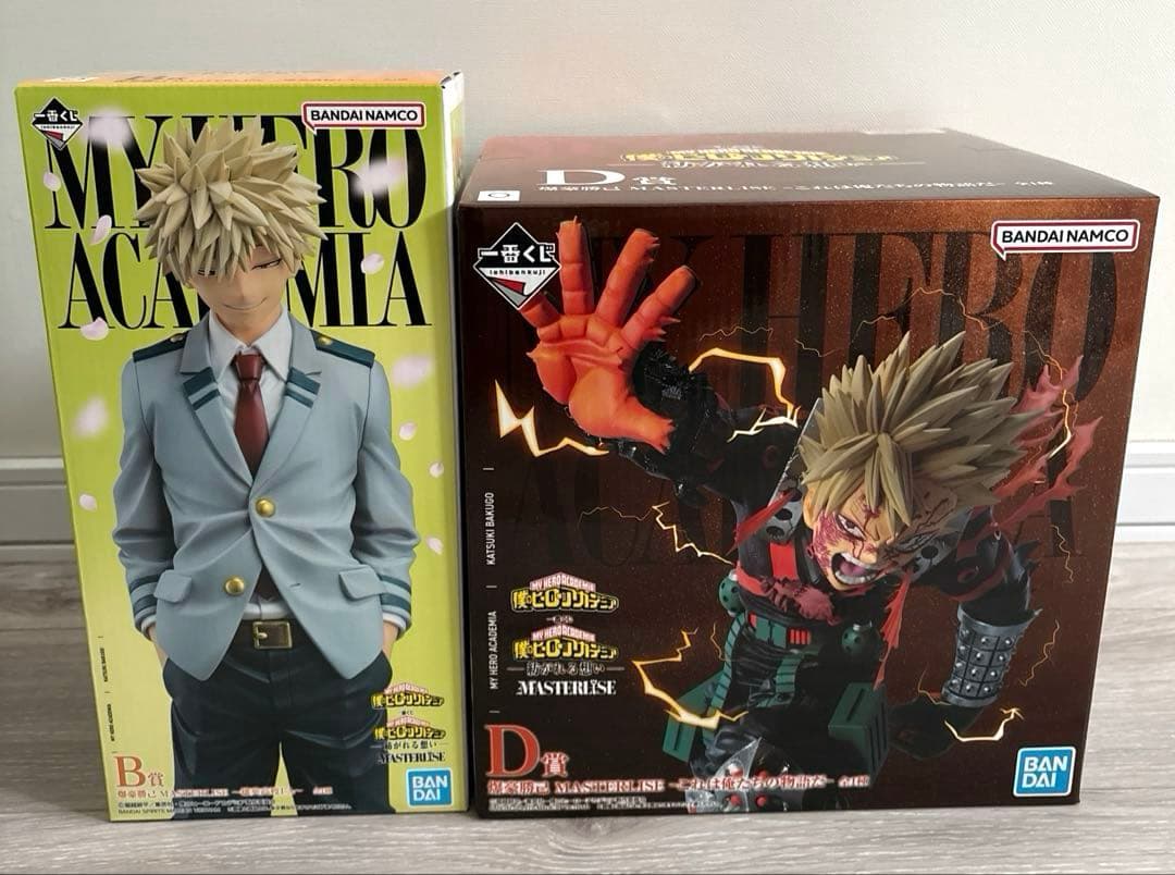 一番くじ ぼくのヒーローアカデミア フィギュア B賞 D賞 セット
