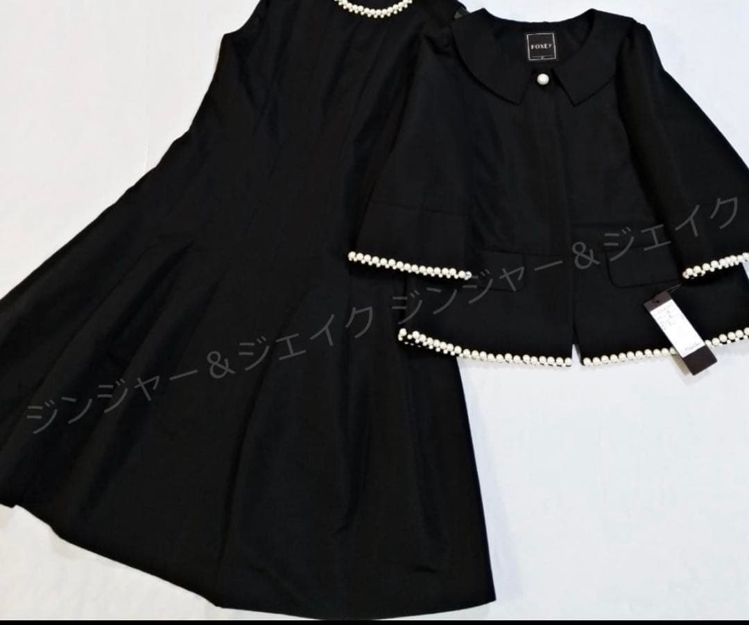 フォクシー パール ジャケット ワンピ セットアップ 黒