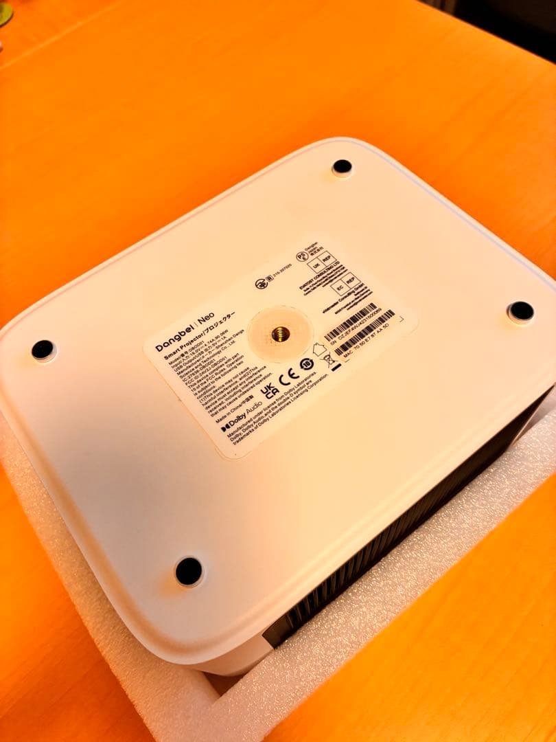 Dangbei Neo プロジェクター本体