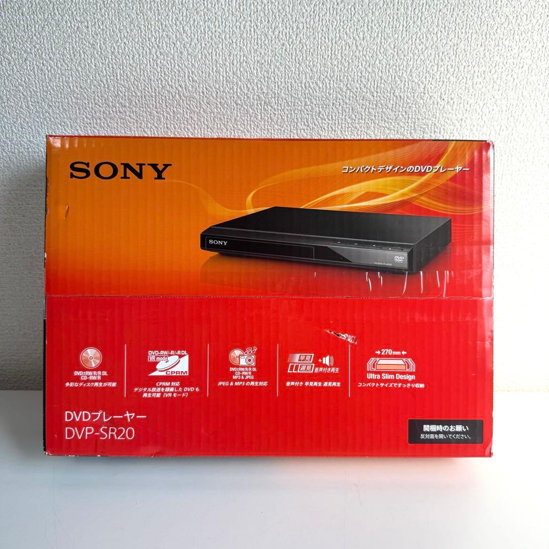 れ*れ様 SONY DVP-SR20 DVDプレーヤ 2023年製【NN0131