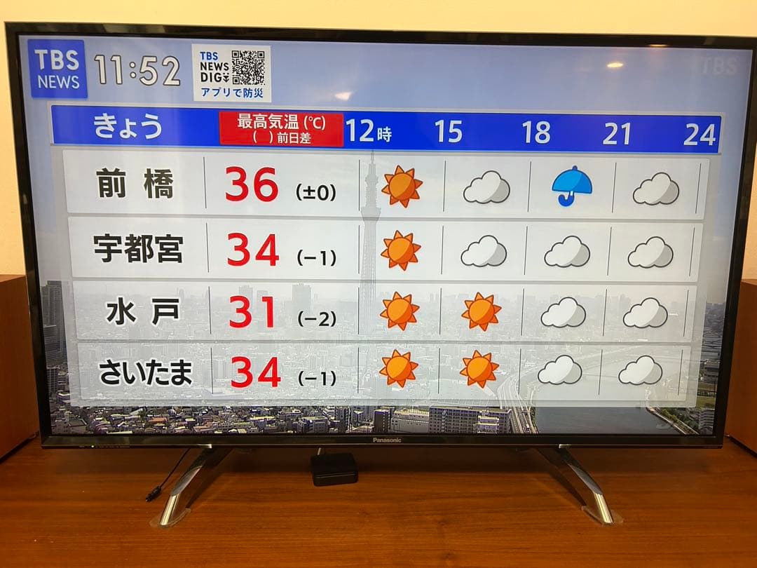 テレビ Panasonic VIERA TH-43DX750