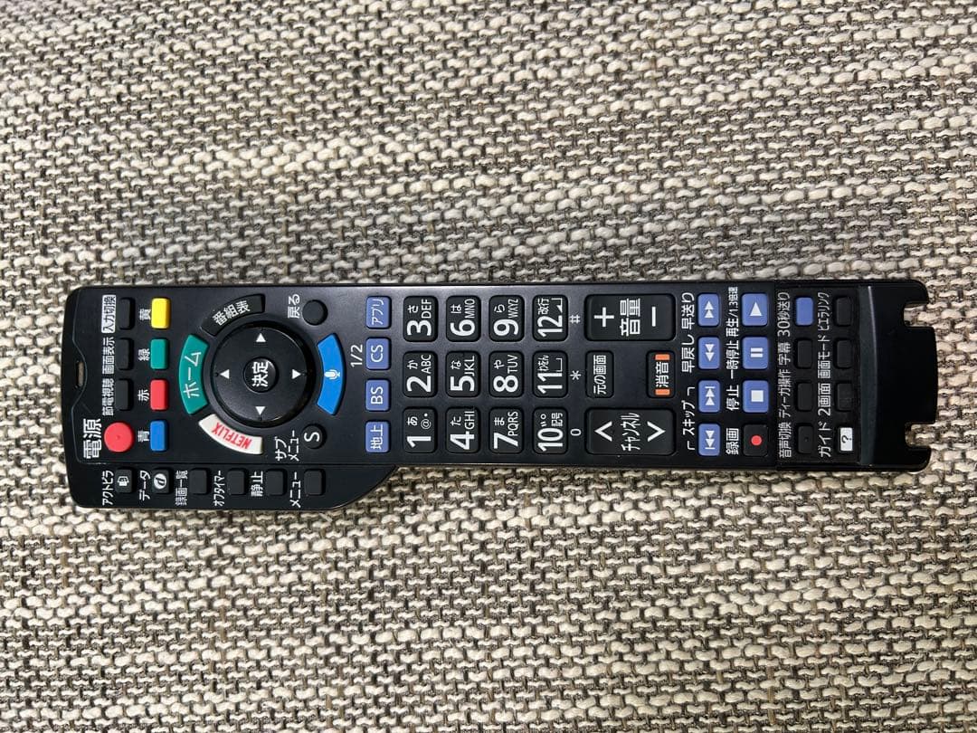 テレビ Panasonic VIERA TH-43DX750