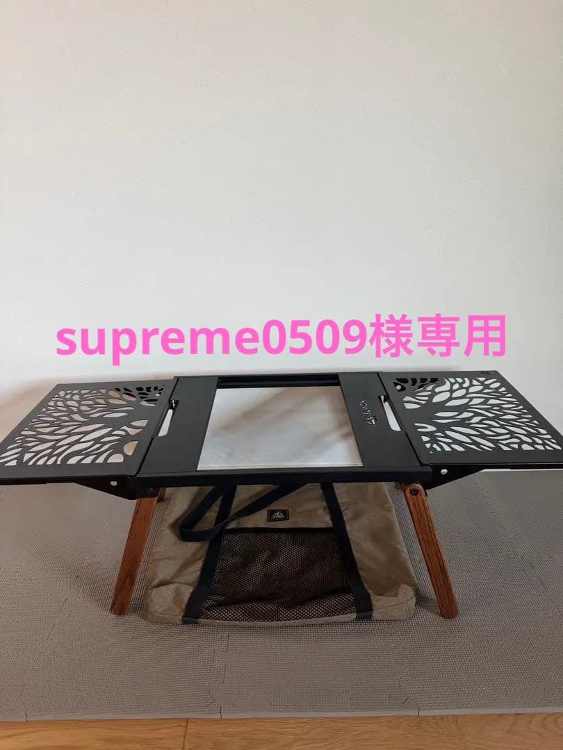 日和 アイアンプレート ブラックデザイン BLACKDESIGN