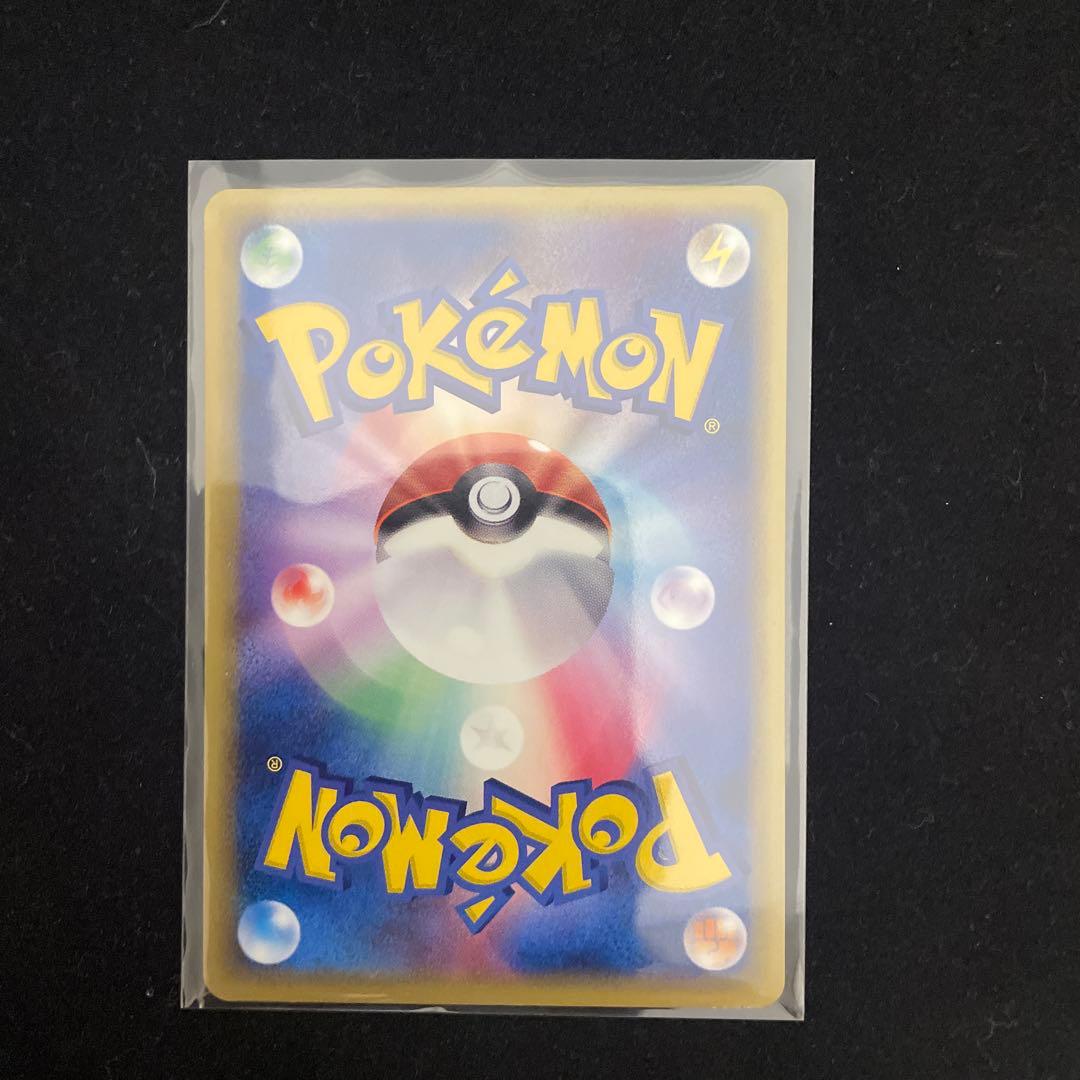 シャワーズ　δデルタ種