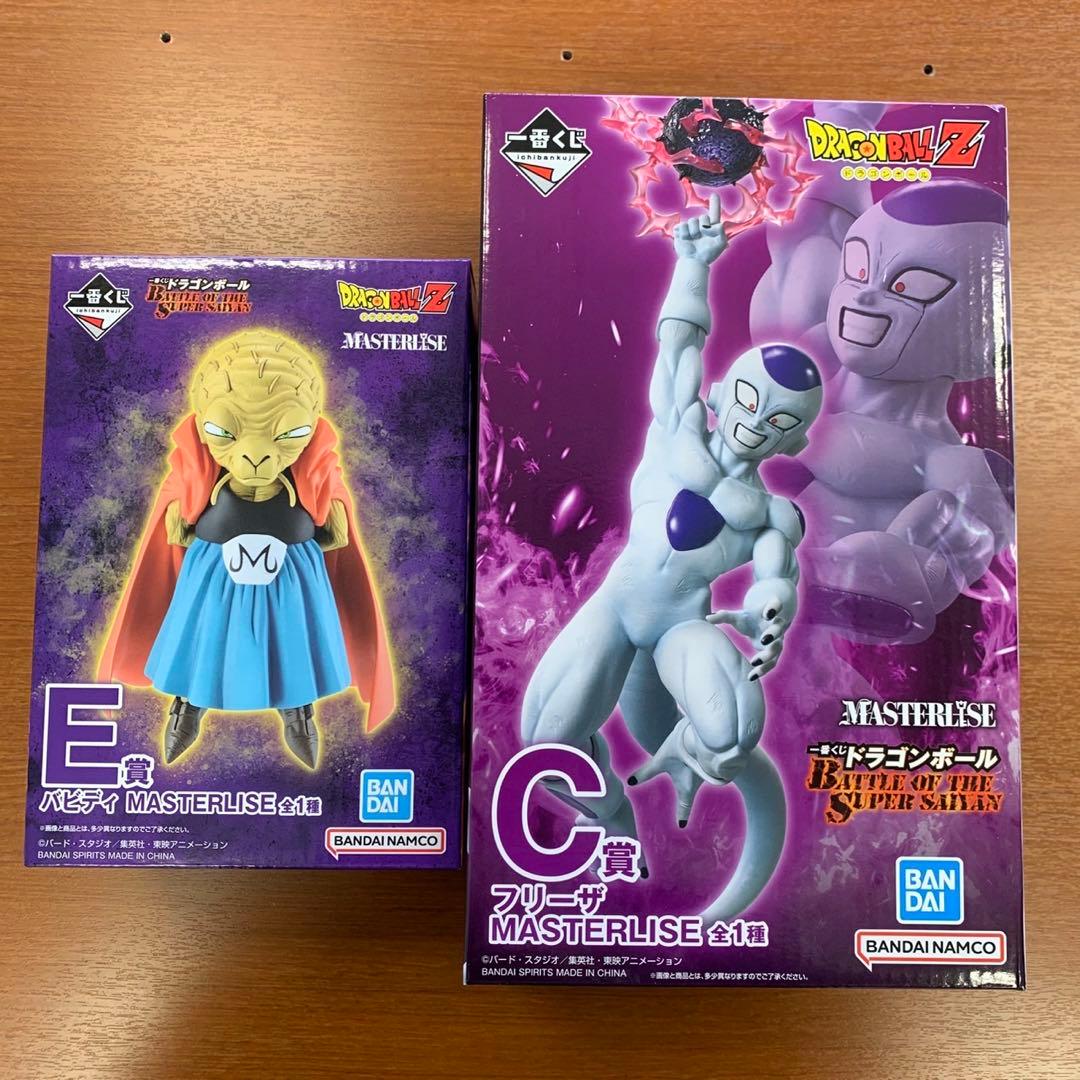 一番くじ　ドラゴンボール バビディ MASTERLISE E賞 Ｃ賞