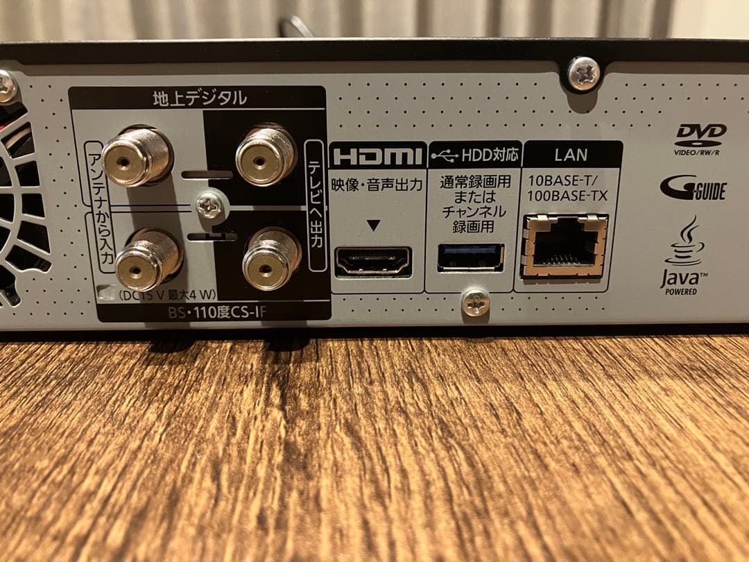 Panasonic DMR-2X302 ブルーレイレコーダー 2022年製