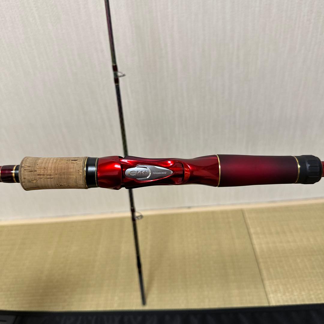 ワールドシャウラ　1702R-2