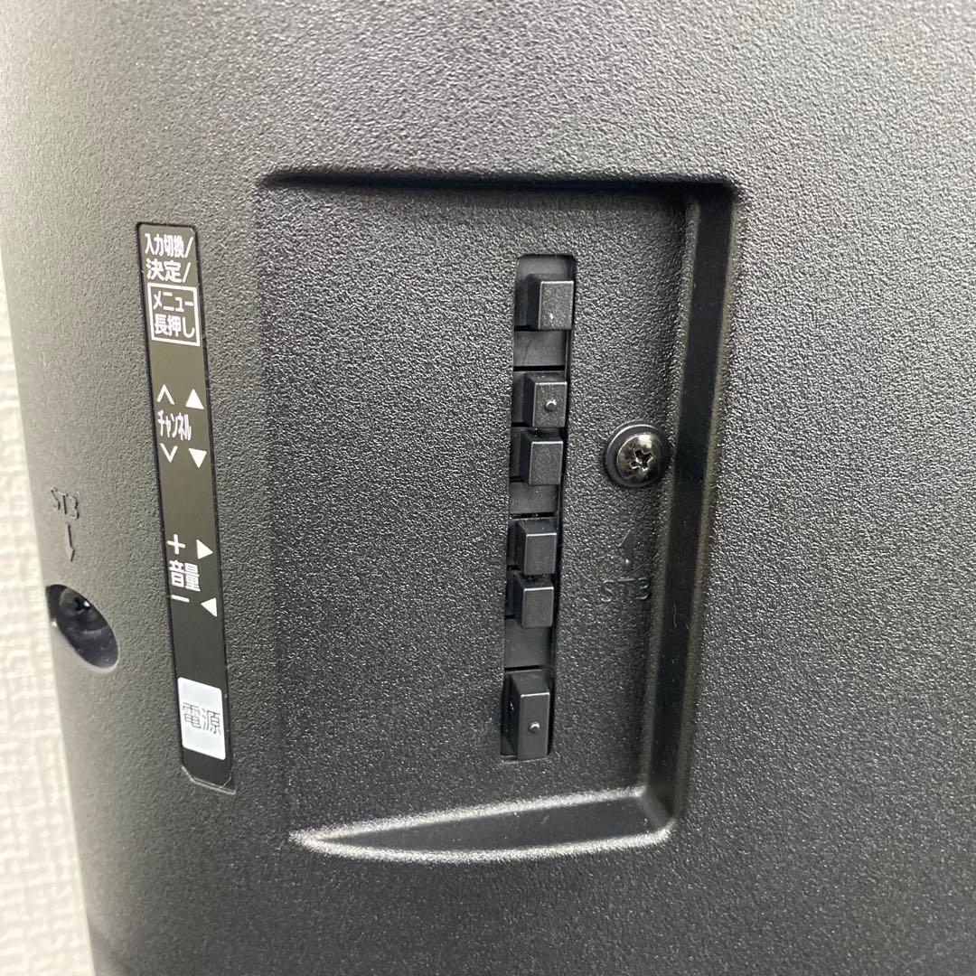 送料込み＊ パナソニック 32型 液晶テレビ 2024年製＊1118-6