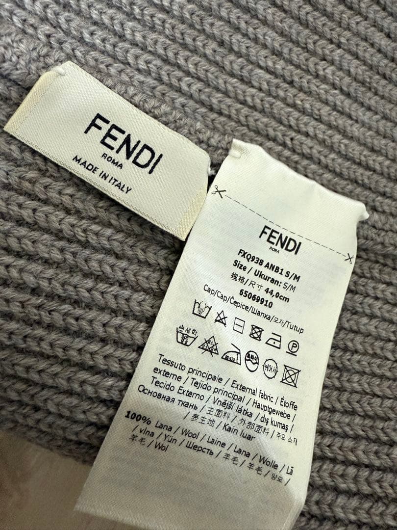 FENDIニット帽子
