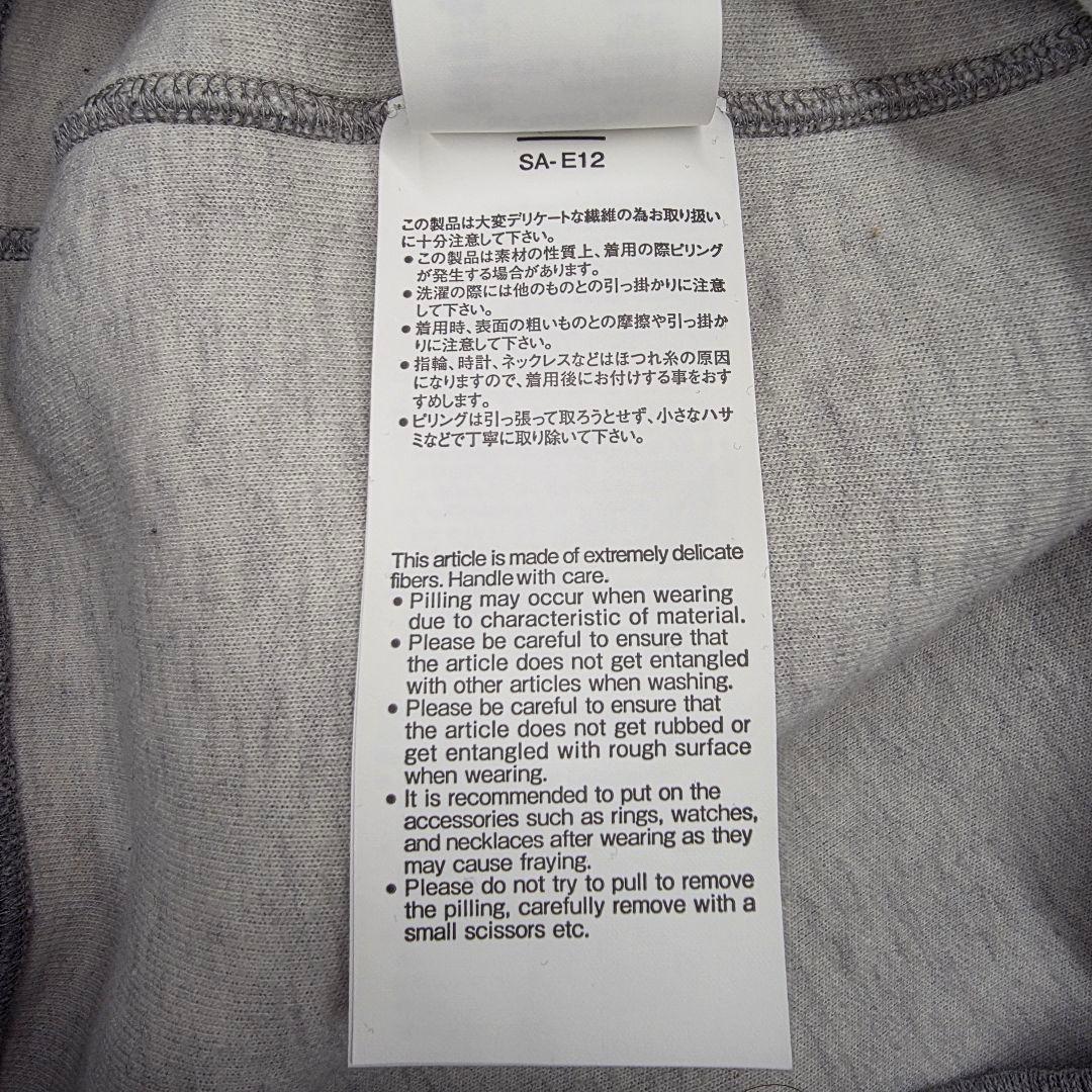 sacai サカイ スポンジ スゥエット プルオーバー　トレーナー Sサイズ