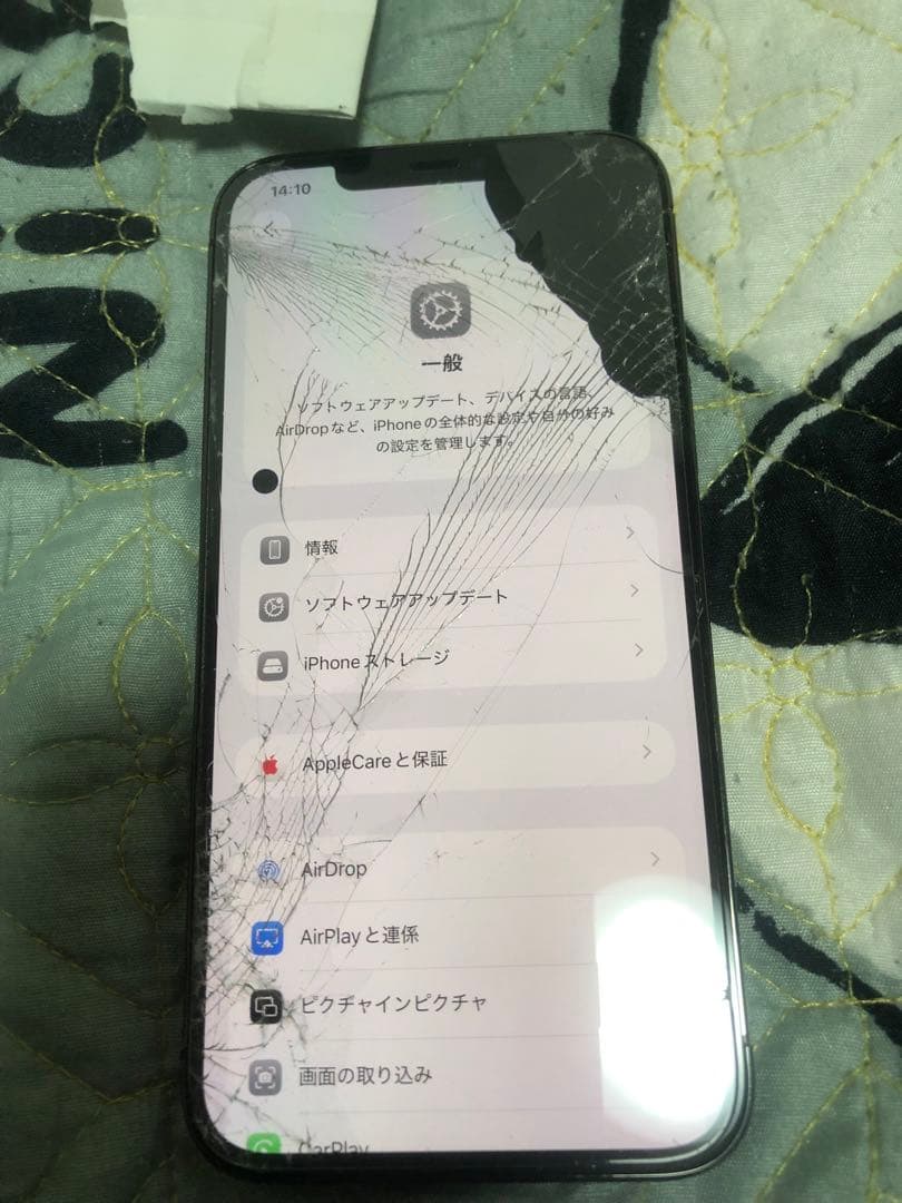 iPhone 12 Pro Max 128GB。ジャンク品。