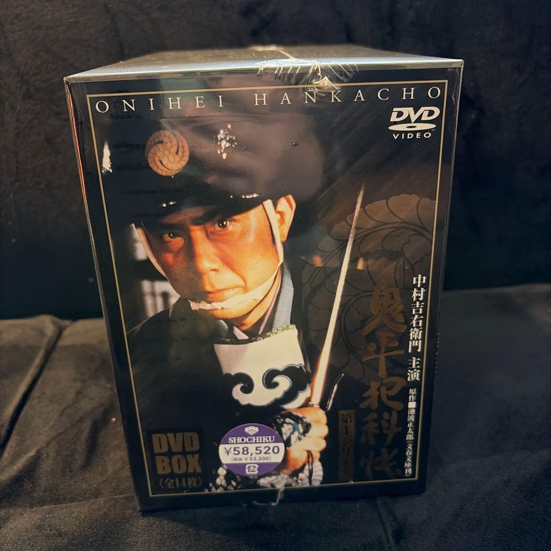 鬼平犯科帳 第1シリーズ BOX〈14枚組〉