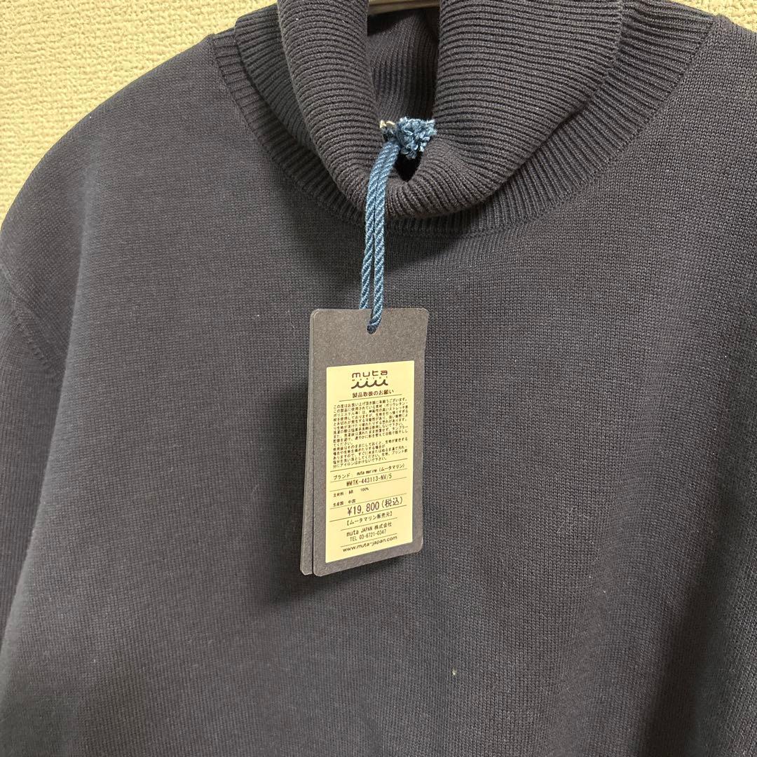 新品 mutumarine golf タートルネックニット ネイビー