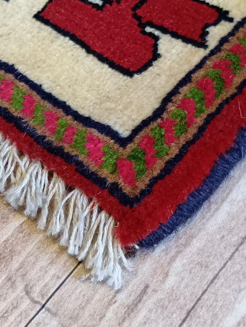 ペルシャ絨毯　ヤラメ絨毯　座布団　手織り　イラン　座布団ヤラメ(7)