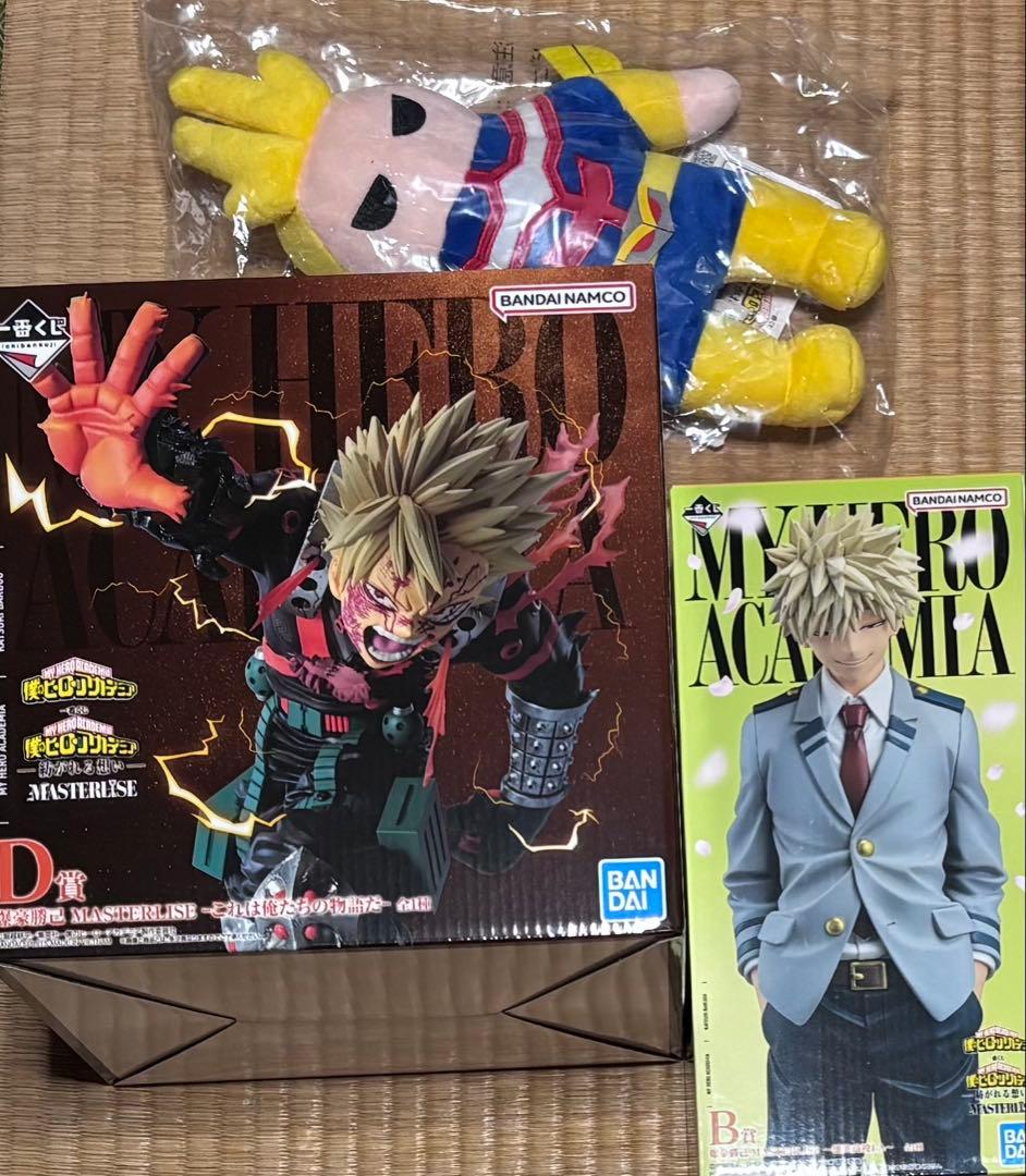 ヒロアカ　一番くじ　紡がれる想い　爆豪勝己　フィギュア　セット