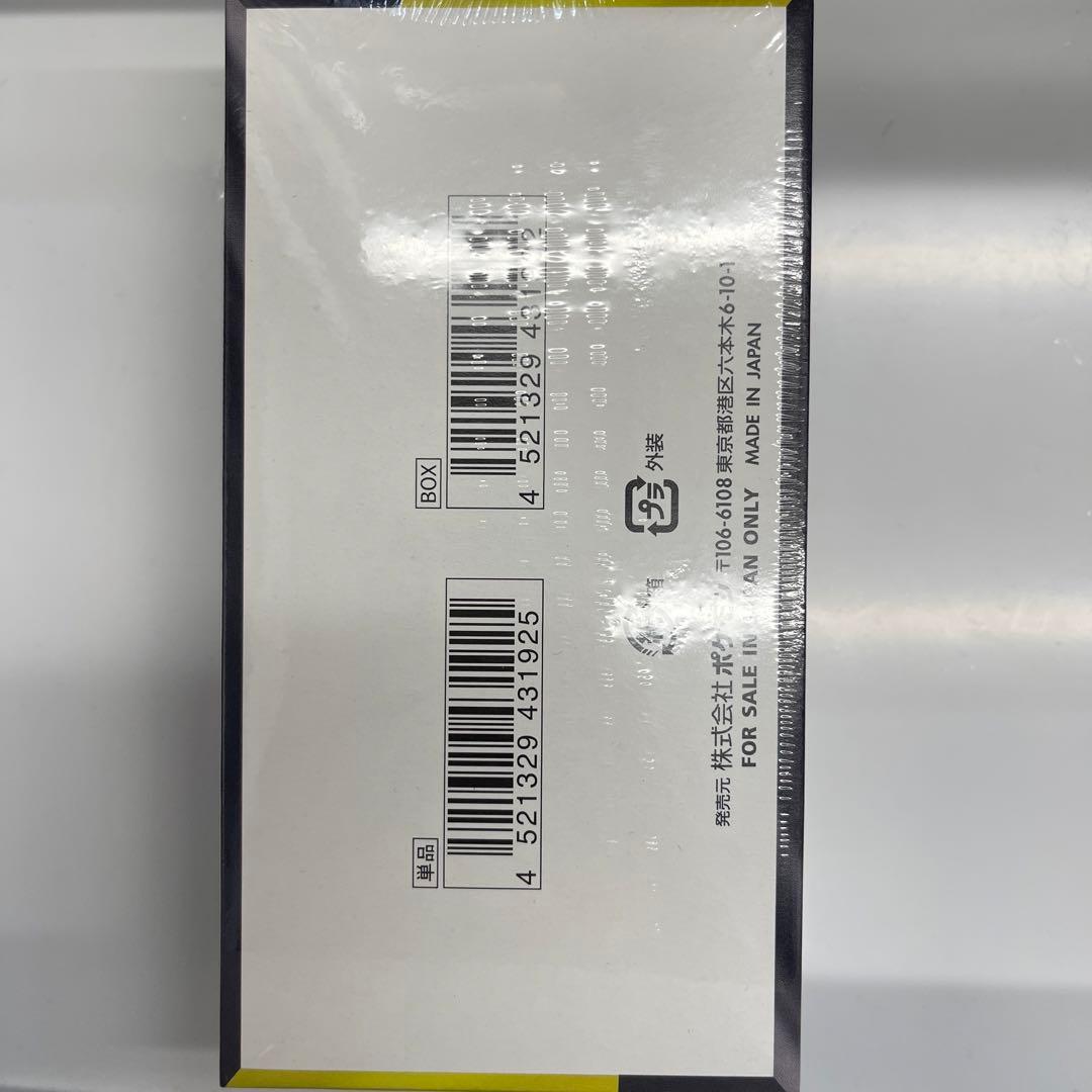 シュリンク付き ポケモンカードゲーム MEGAドリームEX 1BOX ハイクラス