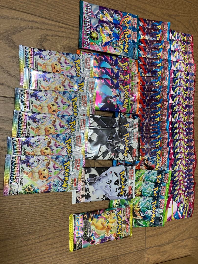 ポケモンカード　未開封パック