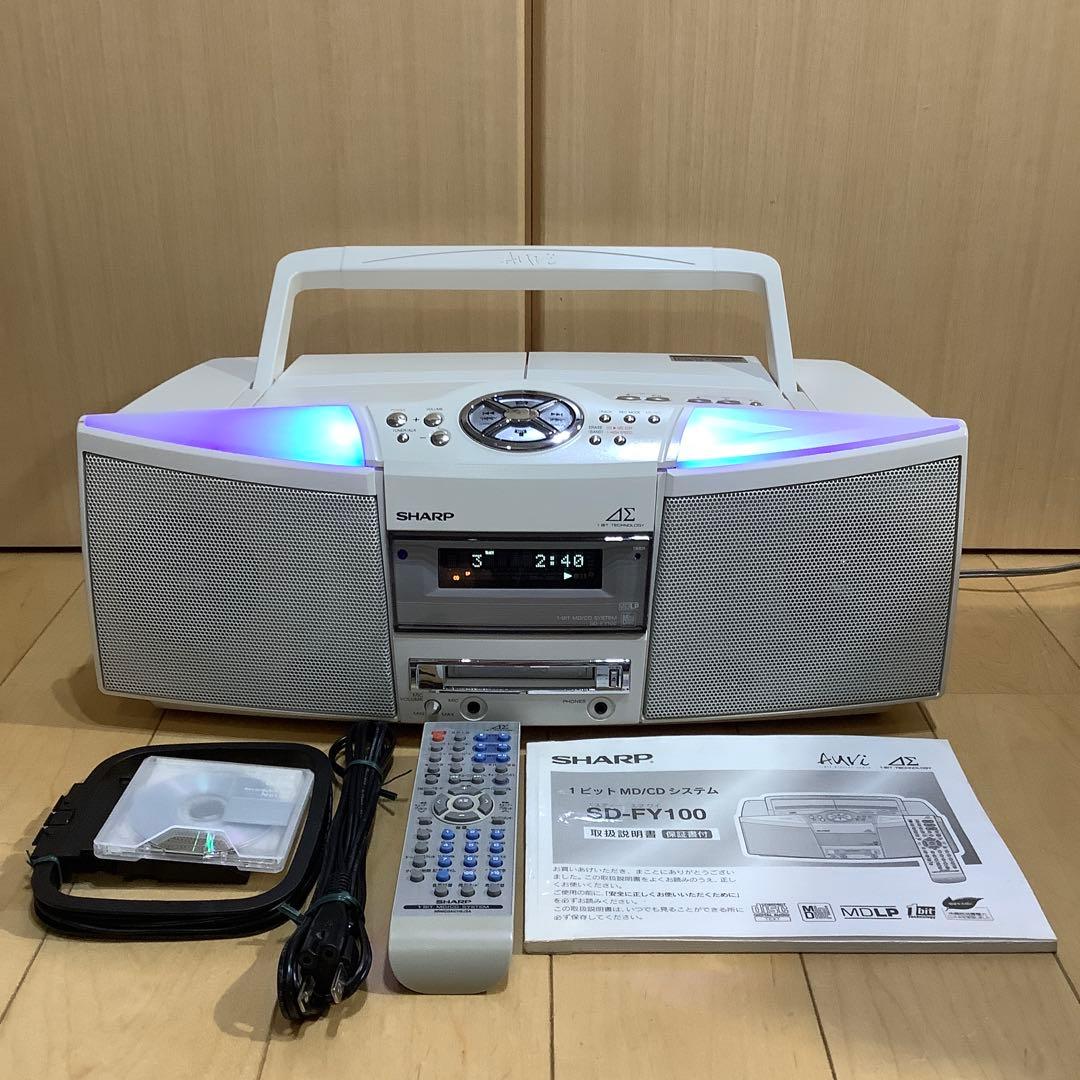 シャープMDラジカセSD-FY100中古品 CDラジカセ カセットテープ