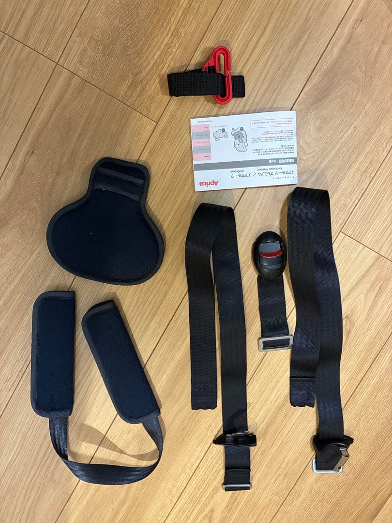 アップリカ　エアグルーヴAD ジュニアシート　ネイビー Aprica