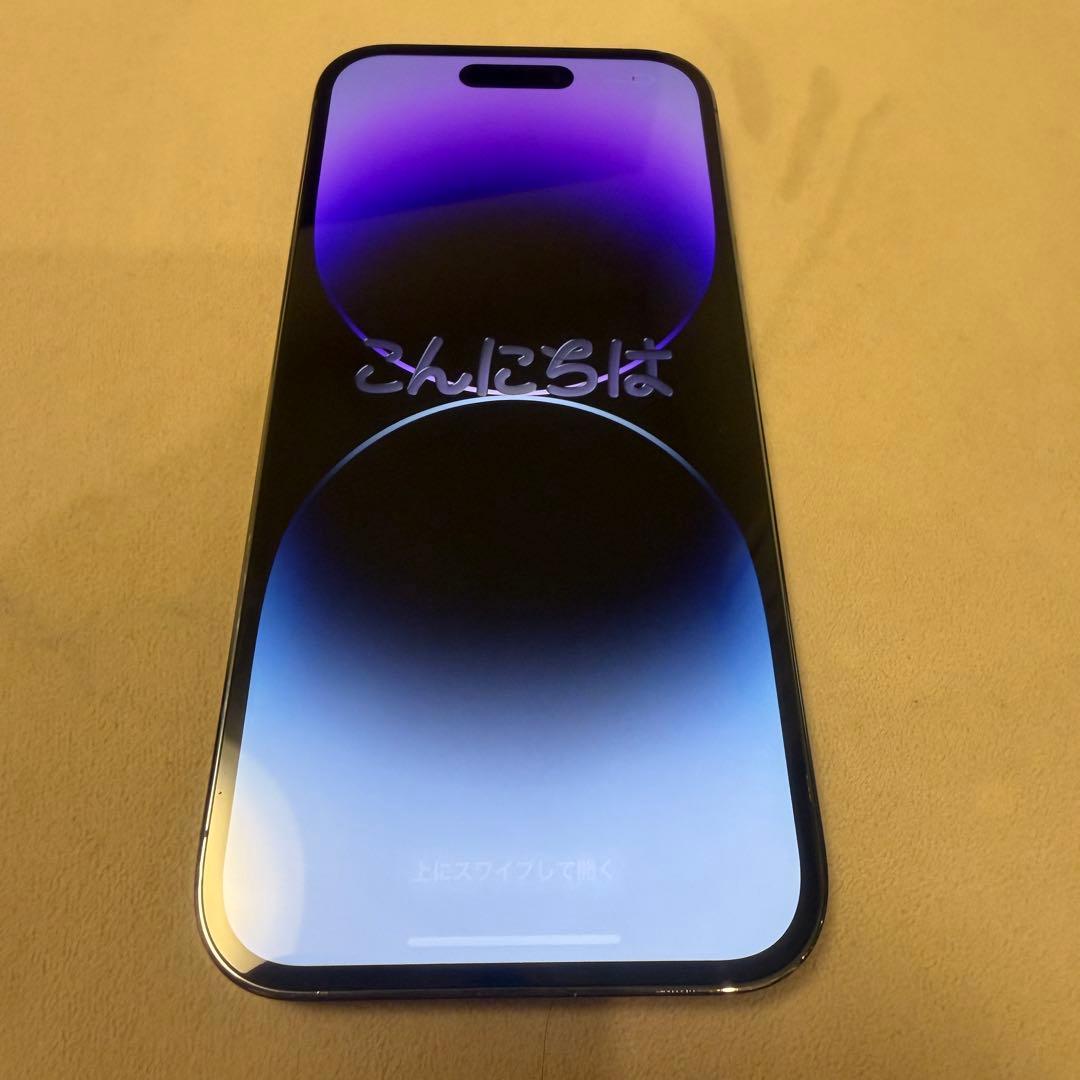 美品　iPhone14 Pro 256GB SIMフリー ディープパープル