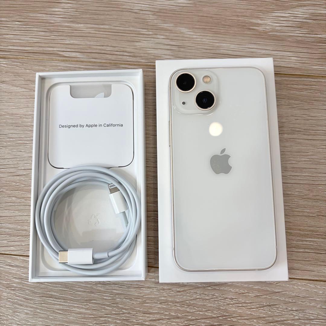 値下＊iPhone 13mini 256GB 本体 箱/ケーブル付 SIMフリー