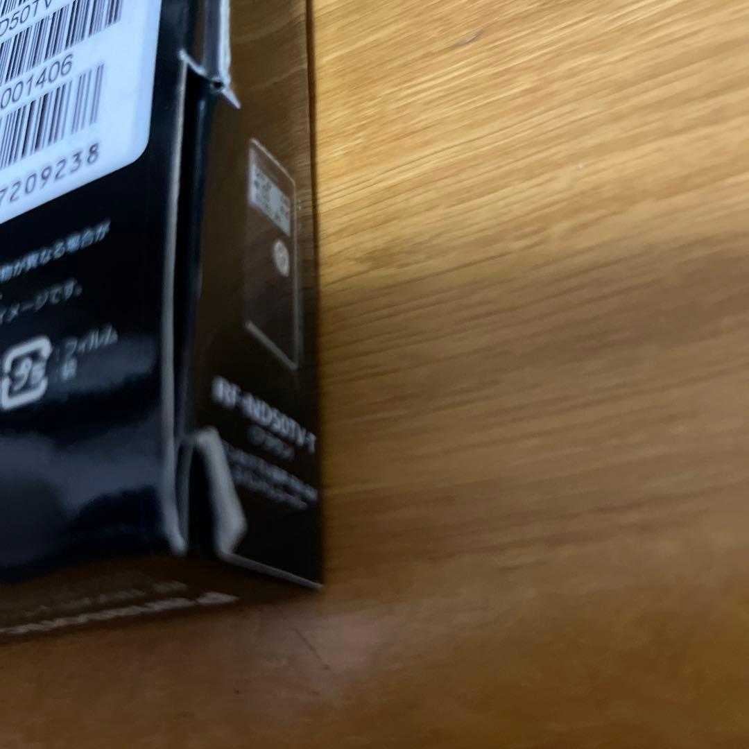 PanasonicワンセグTV音声FmAm 3バンドレシーバー