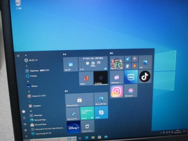 ☆HP 600 G3 SFF i3-7100 16GB 1.5TB Win10