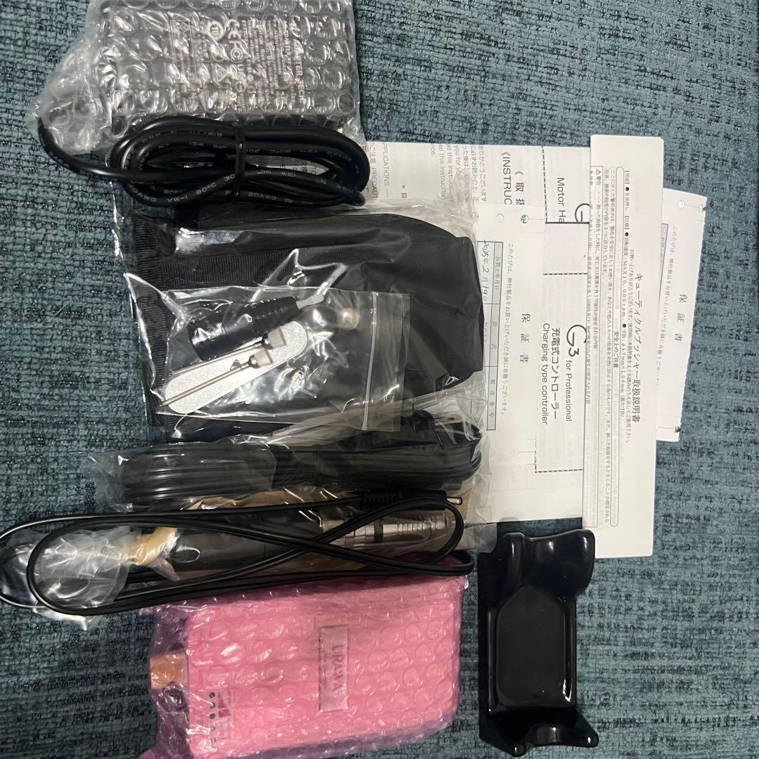 【新品】ネイルマシーン urawa g3 ピンク ポータブルネイルマシーンG3