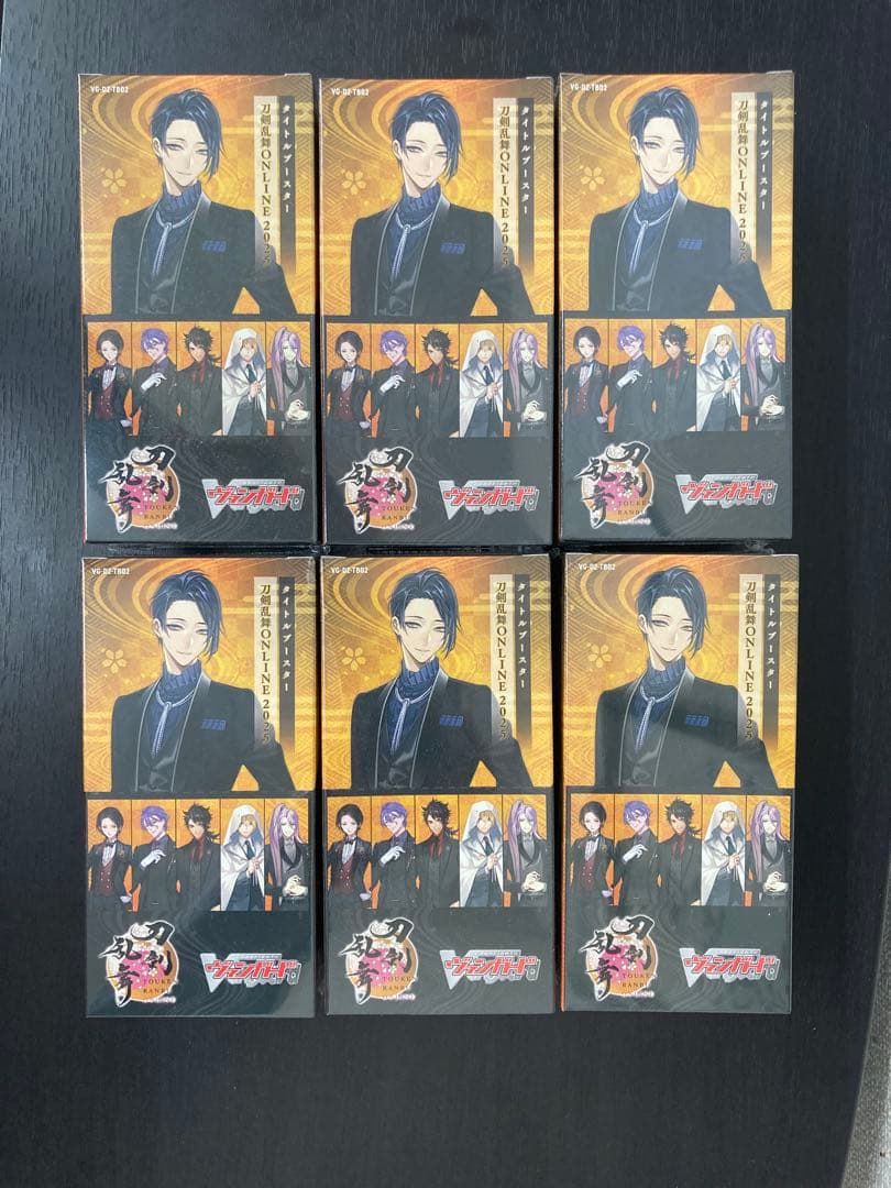 未開封6箱セット　刀剣乱舞ONLINE2025 ヴァンガード