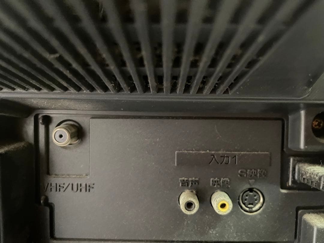 SONY トリニトロン 貴重S端子　14型ブラウン管テレビ KV-14MVF1