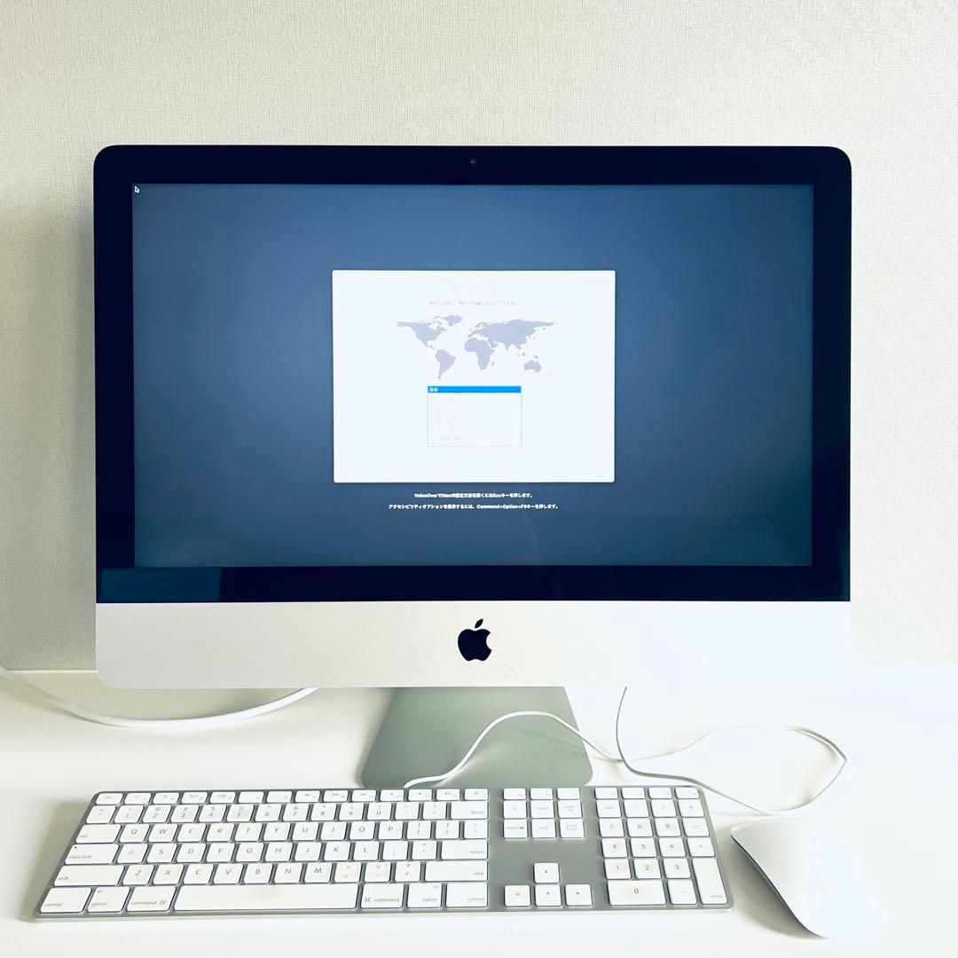 初期化済み iMac late2013 21.5インチ メモリ8G