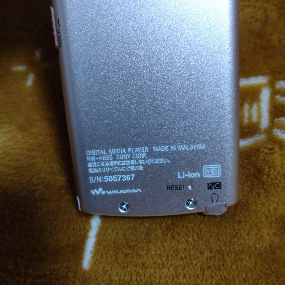 SONY WALKMAN NW-A855 ロゼピンク　16GB 箱付き【美品】