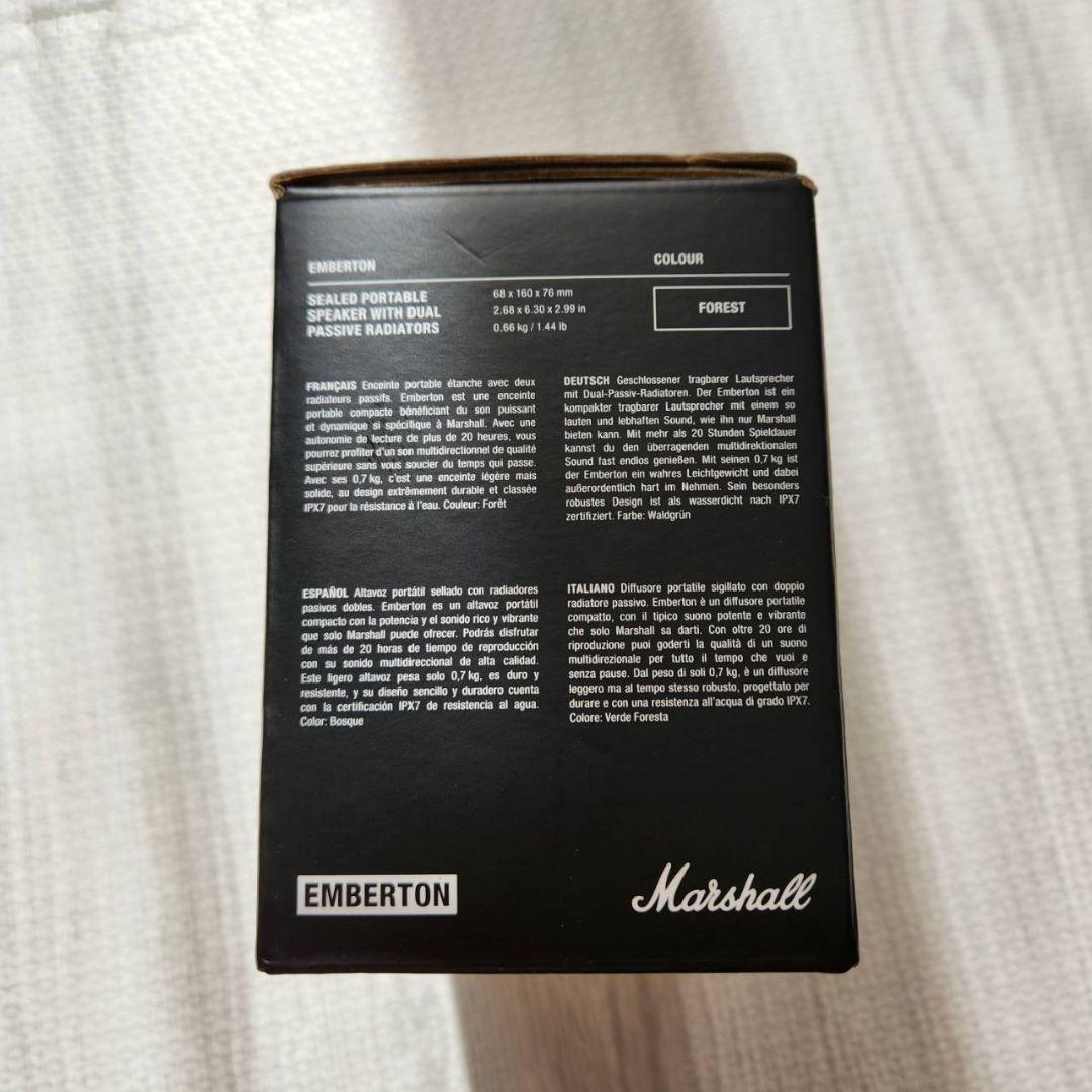 Marshall　EMBERTON ワイヤレススピーカー グリーン