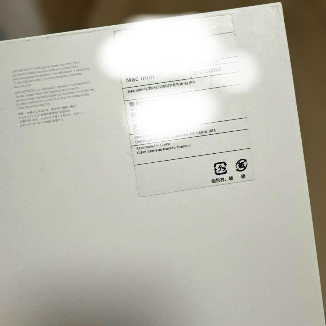 Apple Mac mini スペースグレー 本体 32GB / 1TB 美品