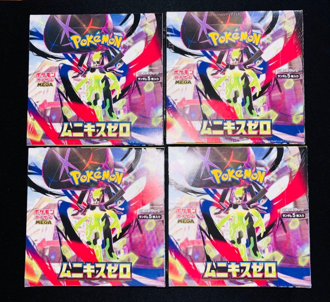 ポケモンカード　ムニキスゼロ シュリンク付き4BOX