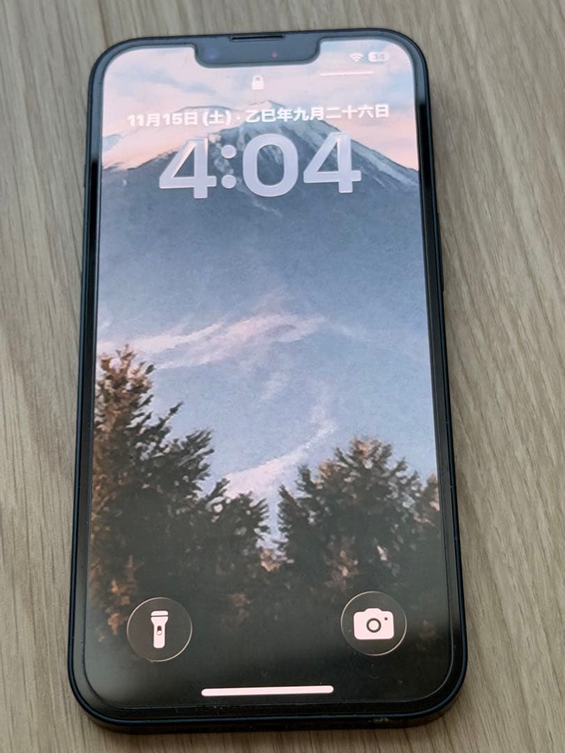 Apple iPhone 14 ミッドナイト 128GB