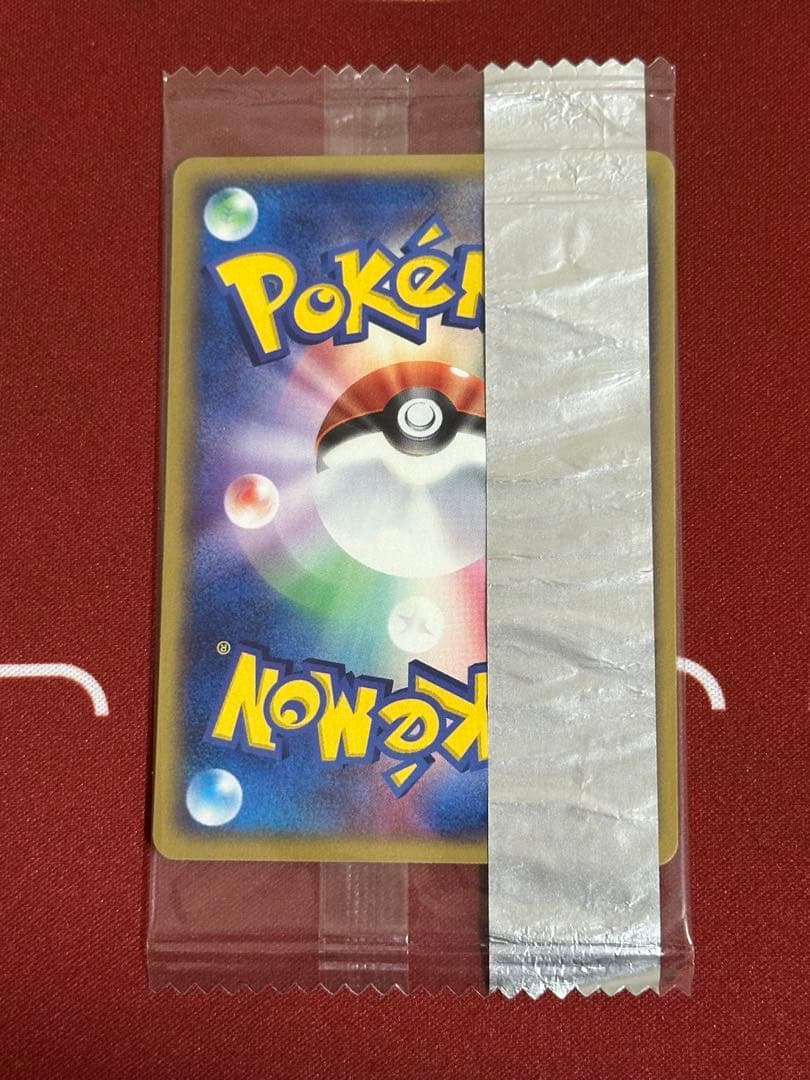 明治 ポケモンチョコスナック プロモカード セット