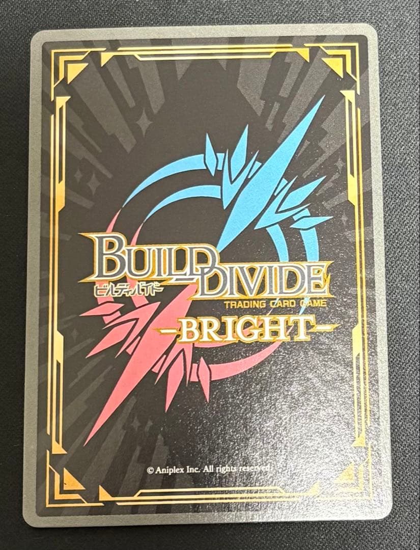 カラカラ 山田リョウ SC