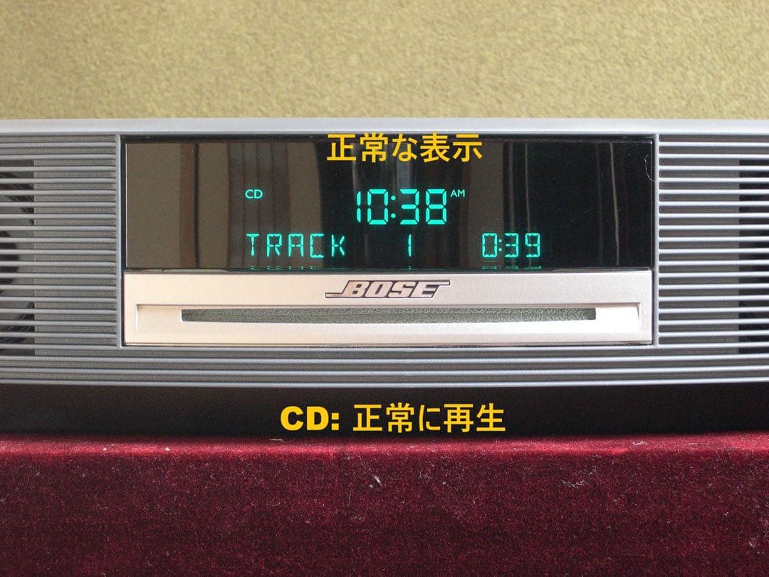 BOSE WAVE MUSIC SYSTEM AWRCCC 動作品 台座付