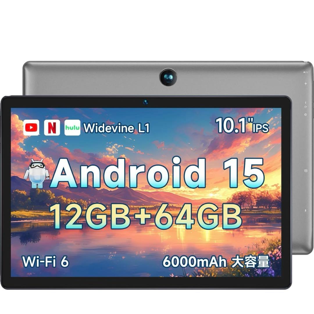 BMAX タブレット 本体 ケース付き