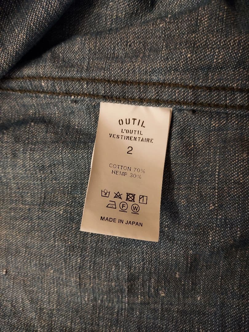 ありん　outil veste caen(インディゴ) サイズ2