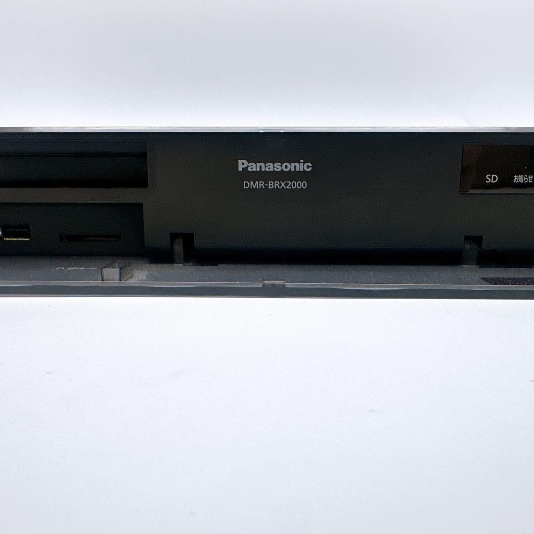 DMR-BRX2000Panasonicパナソニック ブルーレイレコーダー