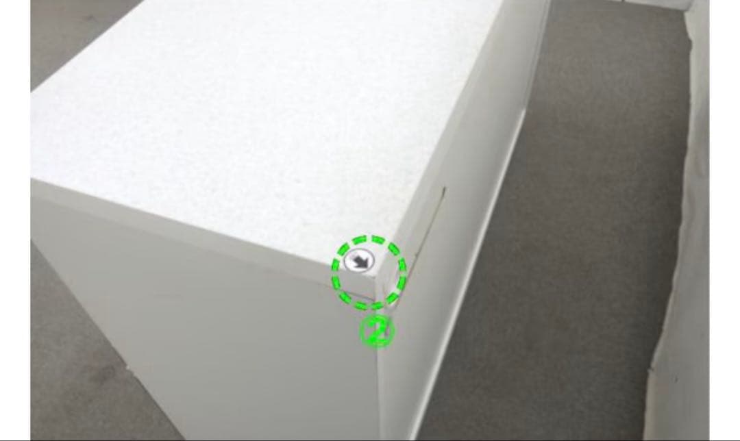 ニトリ　キッチン収納　幅140