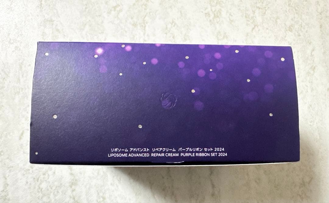 コスメデコルテ リポソーム アドバンスト リペアクリーム パープルリボン セット