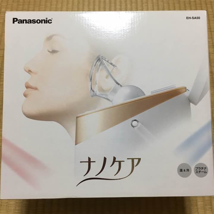 12/15迄値下げ【匿名配送】パナソニック♥美顔♥イオンスチーマーナノケア