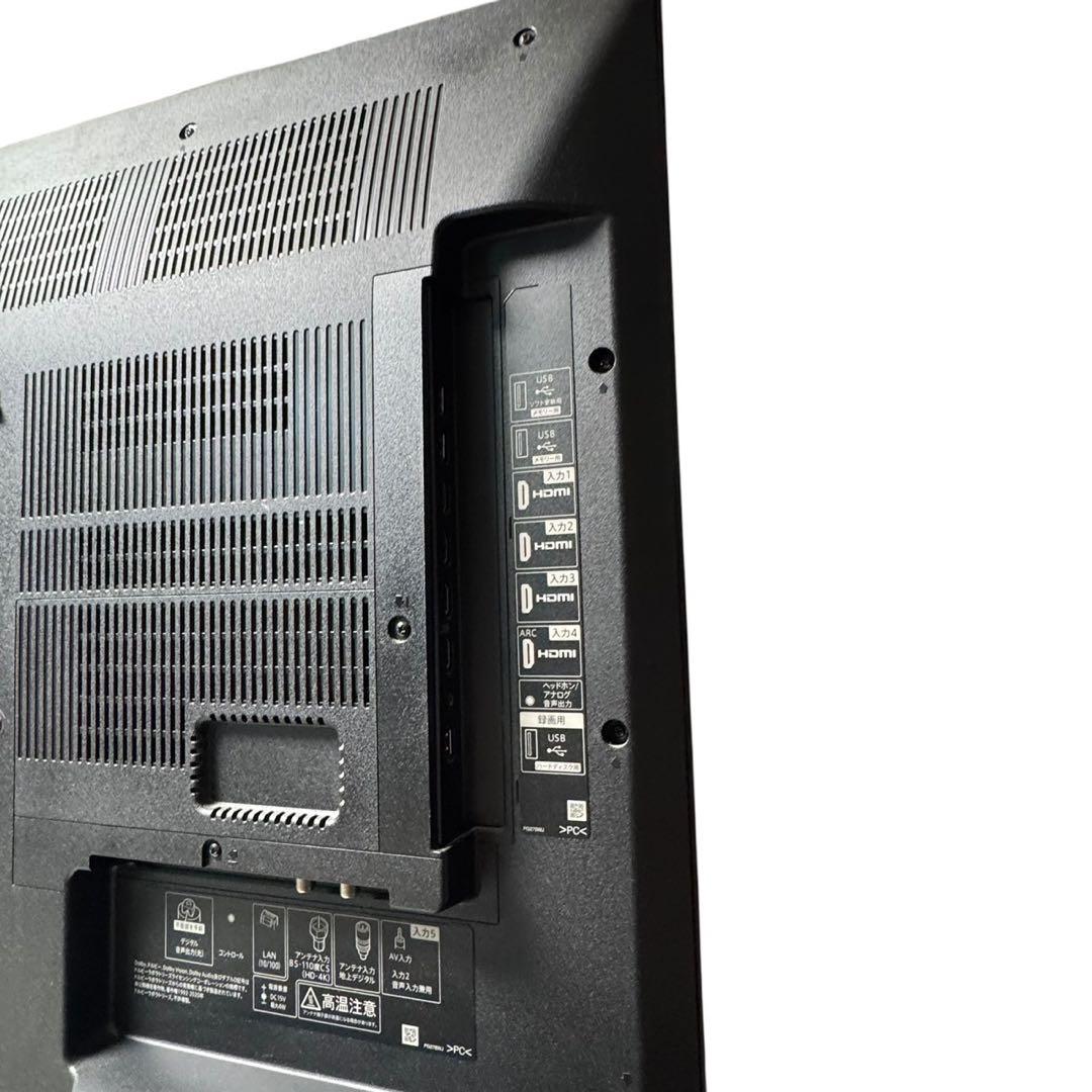 シャープ　AQUOS 50型4K液晶テレビ 4T-C50DL1 2022年製