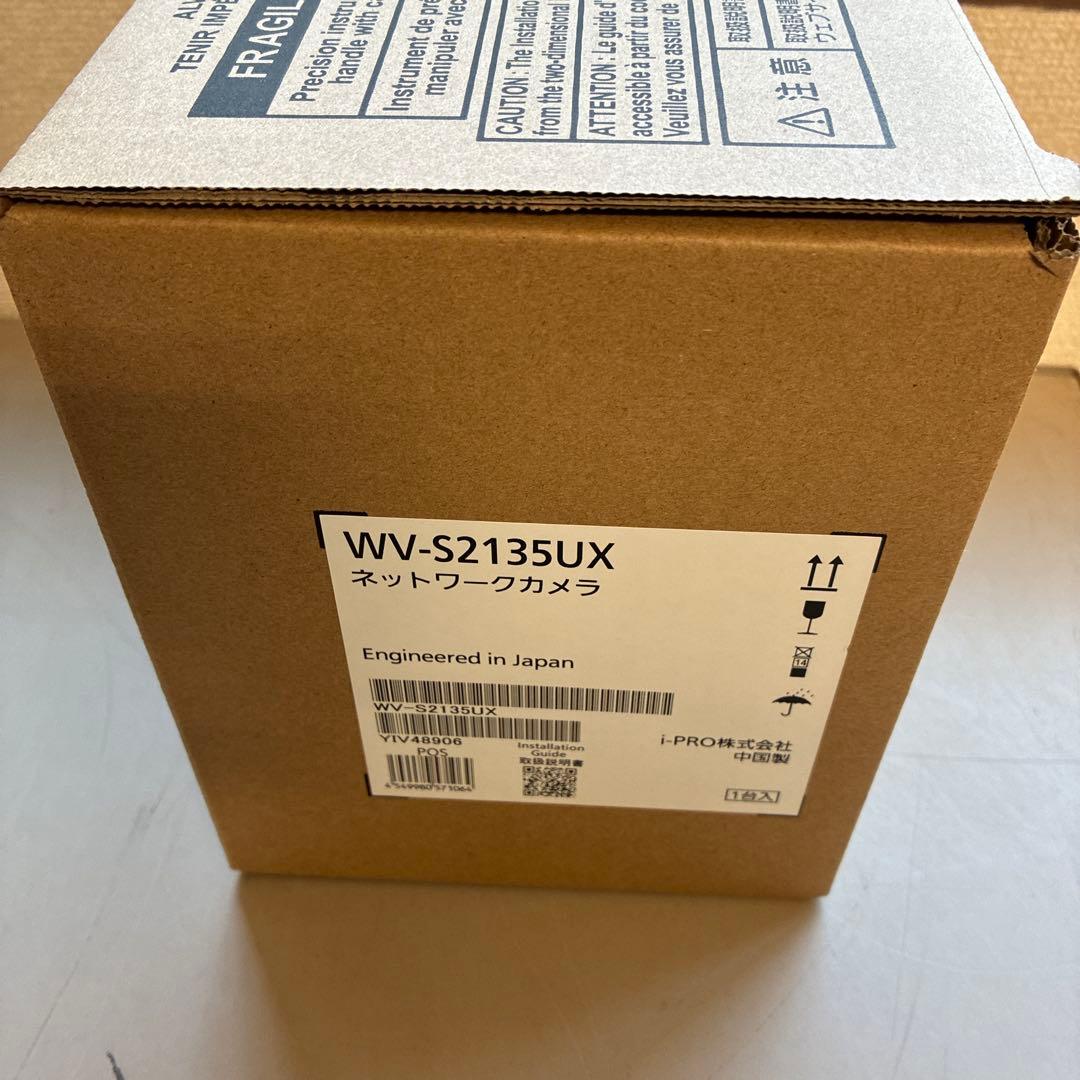 パナソニック　WV-S2135UX