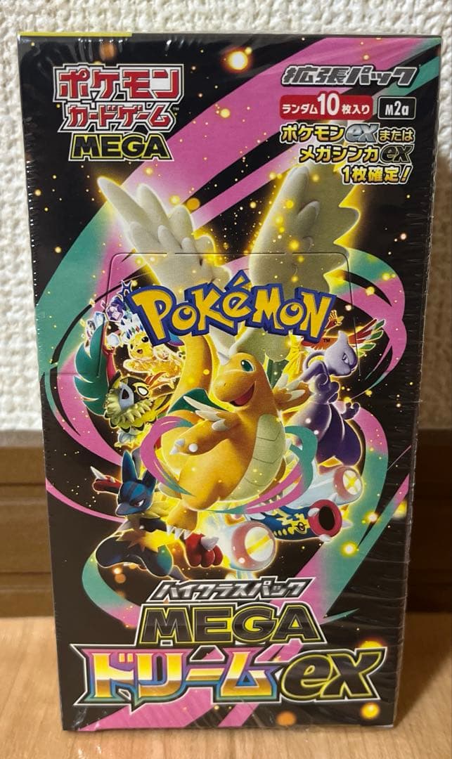 ポケモンカード　ハイクラスパック MEGAドリームex シュリンク付き