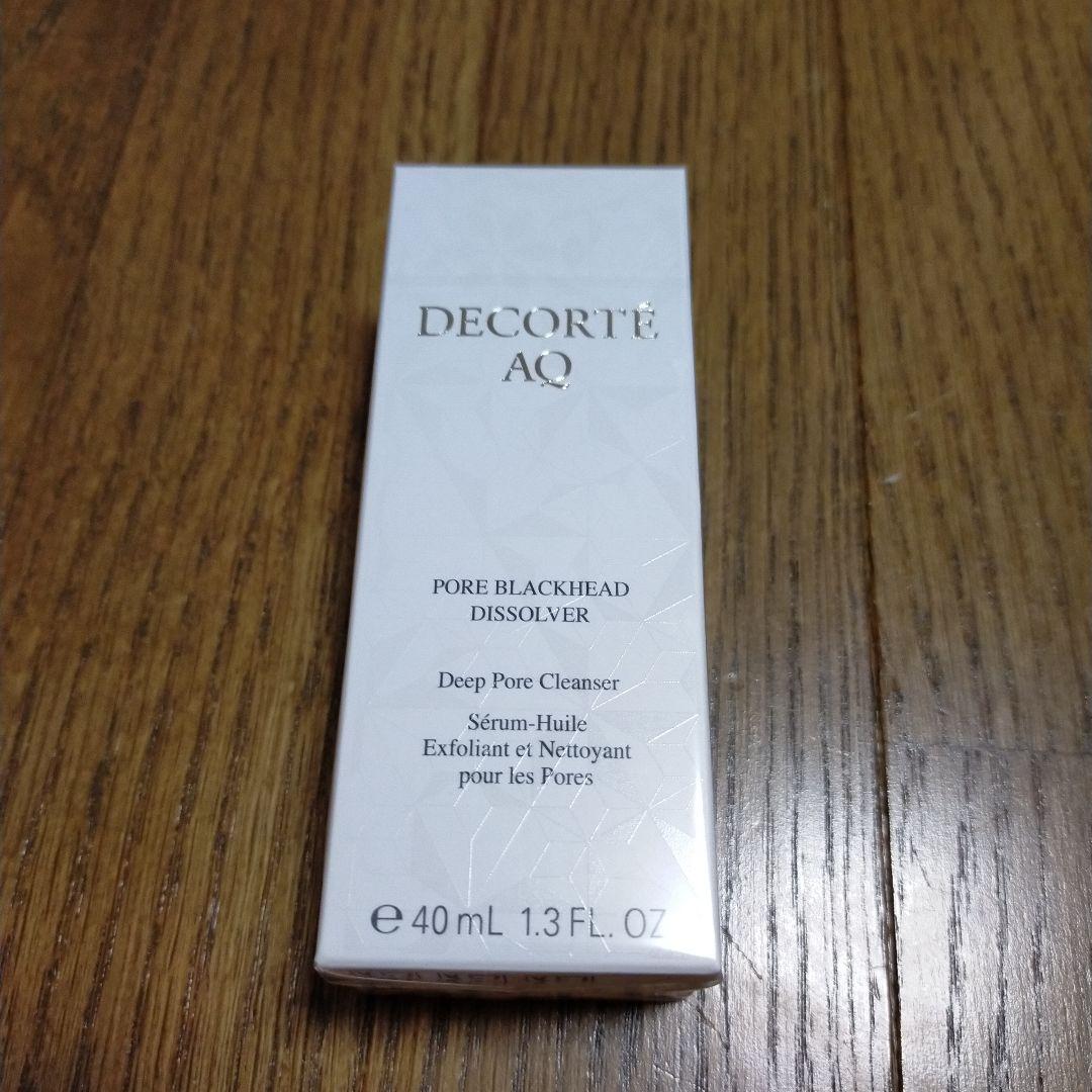 コスメデコルテ AQ 毛穴美容液オイル 40ml 未開封